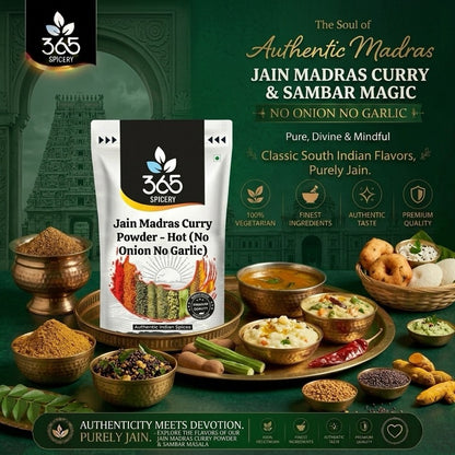 Jain Madras Curry Powder - Hot | No Onion No Garlic | Jain-Friendly | Bold Spices | Made in India | 365 Spicery