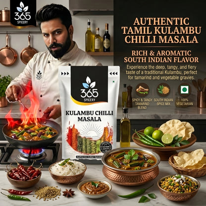 Kulambu Chilli Masala