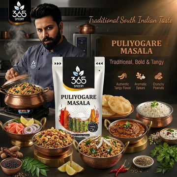 Puliyogare Masala | Authentic Tangy Tamarind Rice Blend | Vegan | Natural Ingredients | No Artificial Colours | 365 Spicery