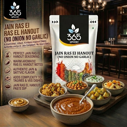 Jain Aromat Seasoning (No Onion No Garlic)