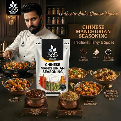 CHINESE MANCHURIAN SEASONING | Authentic Street Food Spice | Vegan | No MSG | Premium | 365 Spicery
