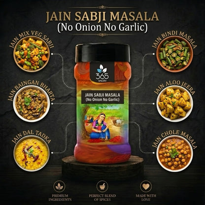 Jain Sabji Masala | No Onion No Garlic | Jain-Friendly | Natural Ingredients | Daily Curry Blend | 365 Spicery