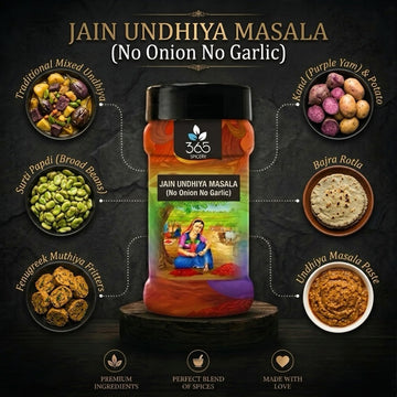 Jain Undhiya Masala | No Onion No Garlic | Jain-Friendly | Vegan | Traditional Gujarati Blend | 365 Spicery