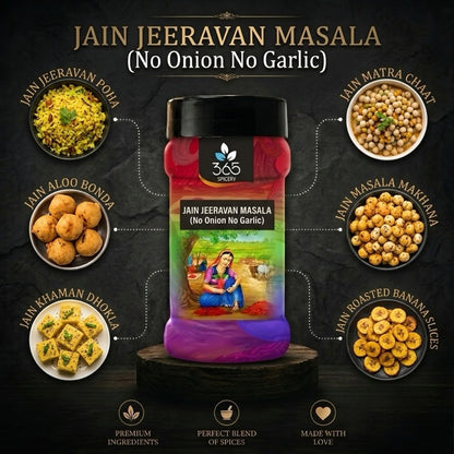 Jain Jeeravan Masala | No Onion No Garlic | Jain-Friendly | Natural Ingredients | Tangy Snack Mix | 365 Spicery