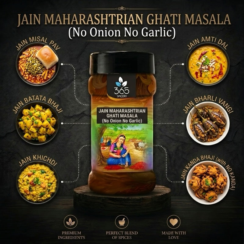 Jain Maharashtrian Ghati Masala | No Onion No Garlic | Jain-Friendly | Premium Quality | Bold | 365 Spicery