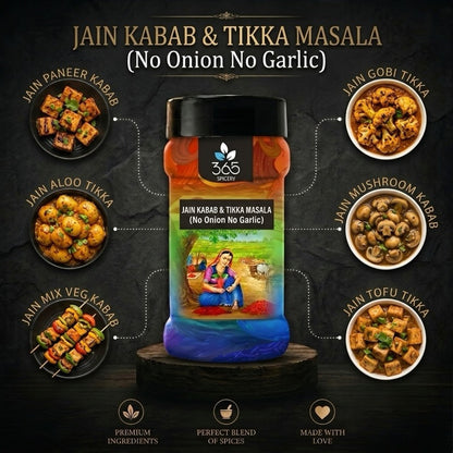 Jain Kabab & Tikki Masala | No Onion No Garlic | Jain-Friendly | Savory Snack Spice Mix | 365 Spicery