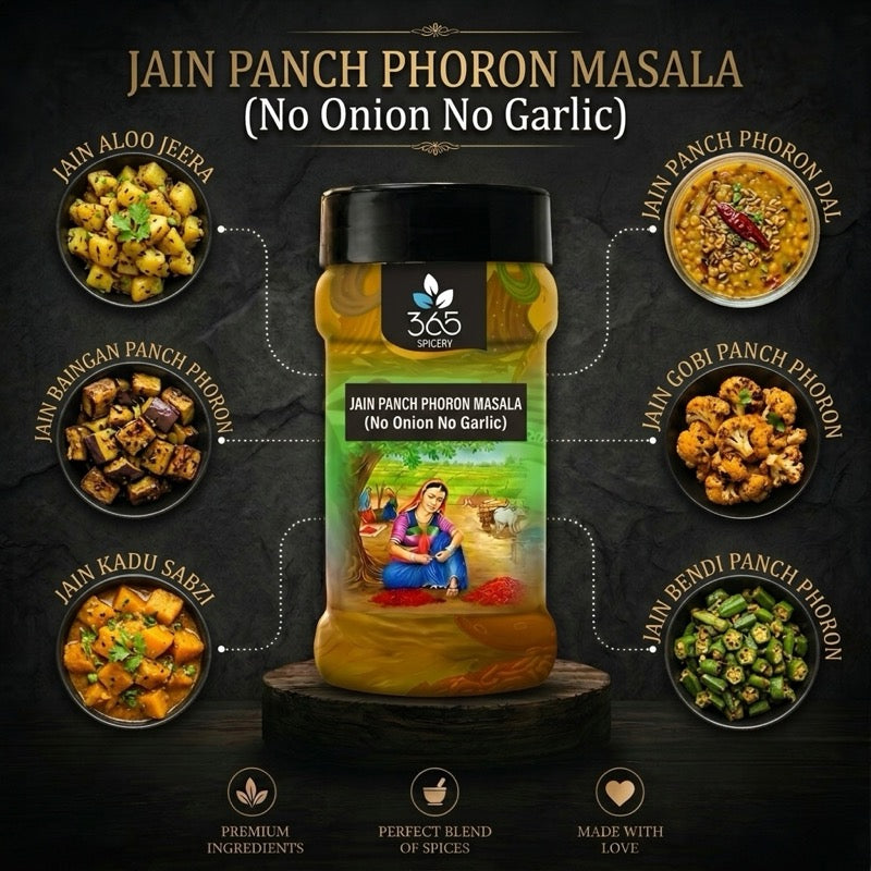 Jain Panch Phoron Masala | No Onion No Garlic | Jain-Friendly | Five Spice Tempering Mix | 365 Spicery