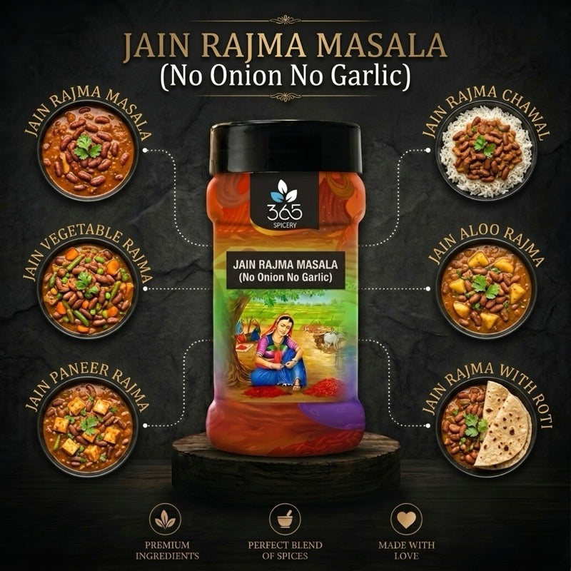 Jain Rajma Masala | No Onion No Garlic | Jain-Friendly | Classic Kidney Bean Seasoning | 365 Spicery