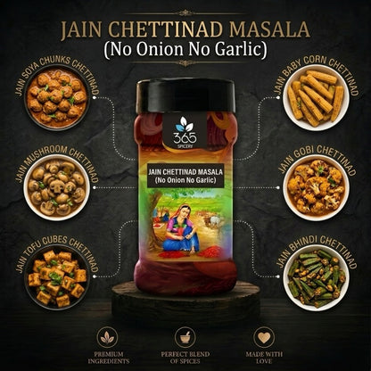 Jain Chettinad Biryani Masala | No Onion No Garlic | Jain-Friendly | Bold Spicy Flavor Mix | 365 Spicery