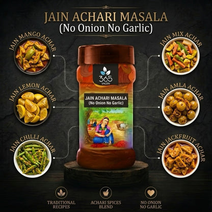Jain Achari Masala | No Onion No Garlic | Jain-Friendly | Tangy Pickled Flavor Blend | 365 Spicery