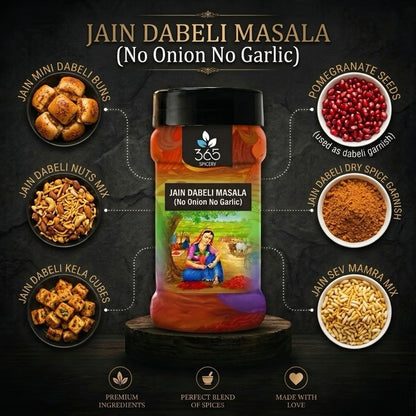 Jain Dabeli Masala | No Onion No Garlic | Jain-Friendly | Sweet & Tangy Snack Blend | 365 Spicery