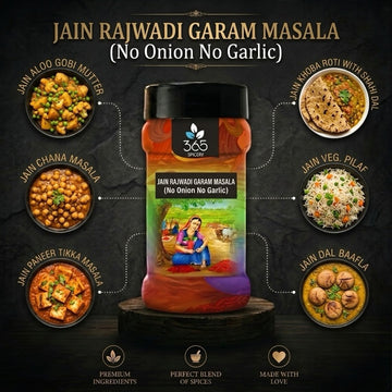 Jain Rajwadi Garam Masala | No Onion No Garlic | Jain-Friendly | Traditional Royal Spice Mix | 365 Spicery