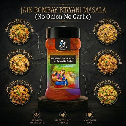 Jain Bombay Biryani Masala | No Onion No Garlic | Jain-Friendly | Classic Street Style Blend | 365 Spicery