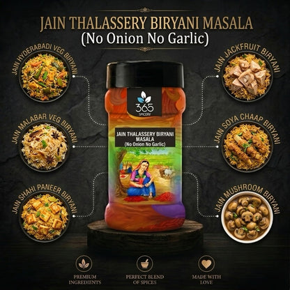 Jain Thalassery Biryani Masala | No Onion No Garlic | Jain-Friendly | Traditional South Blend | 365 Spicery