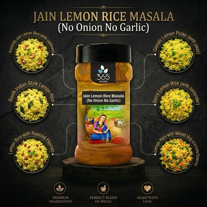 Jain Lemon Rice Masala | No Onion No Garlic | Jain-Friendly | Zesty Tangy Spice Blend | 365 Spicery
