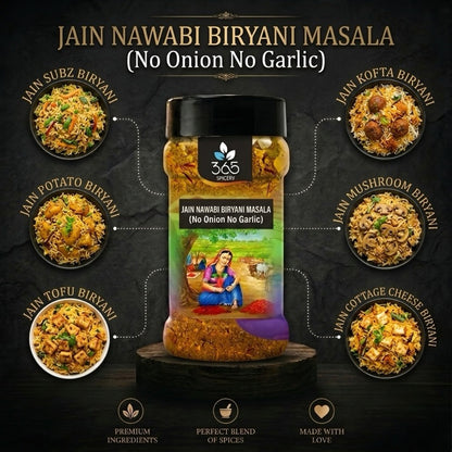 Jain Nawabi Biryani Masala | No Onion No Garlic | Jain-Friendly | Royal Rich Spice Mix | 365 Spicery