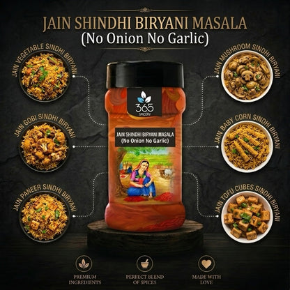 Jain Sindhi Biryani Masala | No Onion No Garlic | Jain-Friendly | Premium Aromatic Blend | 365 Spicery