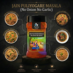 Jain Puliyogare Masala | No Onion No Garlic | Jain-Friendly | Tangy Tamarind Rice Mix | 365 Spicery