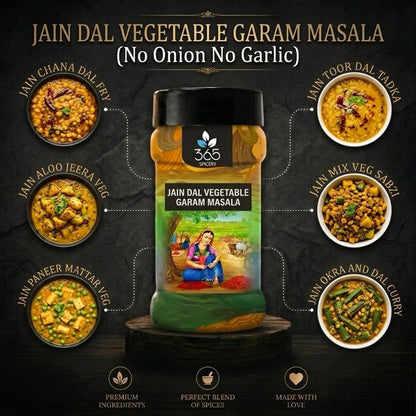 Jain Dal Vegetable Garam Masala | No Onion No Garlic | Jain-Friendly | Essential Curry Blend | 365 Spicery