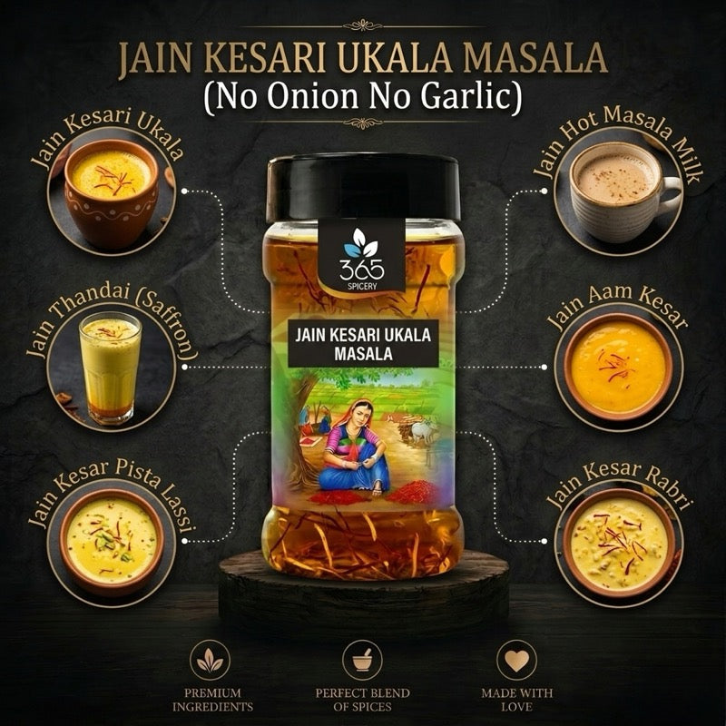 Jain Kesari Ukala Masala | No Onion No Garlic | Jain-Friendly | Saffron Infused Milk Blend | 365 Spicery