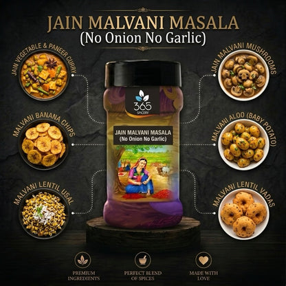 Jain Malvani Masala | No Onion No Garlic | Jain-Friendly | Coastal Indian Spice Blend | 365 Spicery