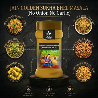 Jain Golden Sukha bhel Masala | No Onion No Garlic | Jain-Friendly | Crunchy Snack Seasoning | 365 Spicery