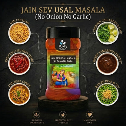 Jain Sev Usal Masala | No Onion No Garlic | Jain-Friendly | Authentic Street Food Taste | 365 Spicery