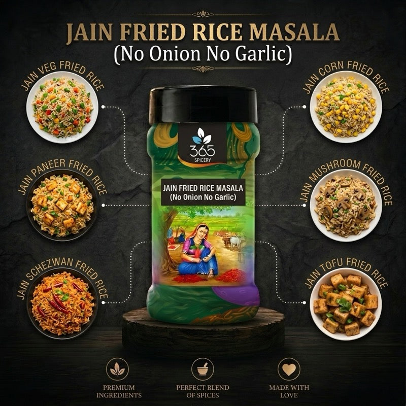 Jain Fried Rice Masala | No Onion No Garlic | Jain-Friendly | No MSG | Easy Indo-Chinese Cooking | 365 Spicery
