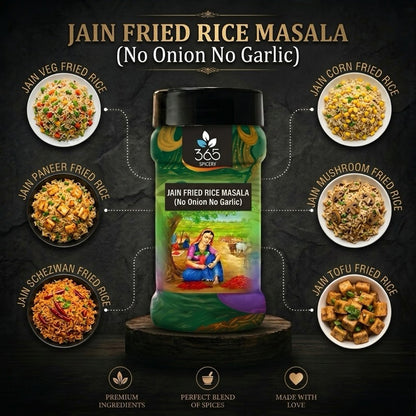 Jain Fried Rice Masala | No Onion No Garlic | Jain-Friendly | No MSG | Easy Indo-Chinese Cooking | 365 Spicery