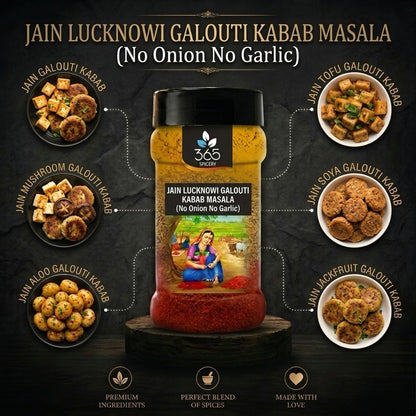 Jain Lucknowi Galouti kabab Masala | No Onion No Garlic | Jain-Friendly | Royal Fragrant Blend | 365 Spicery