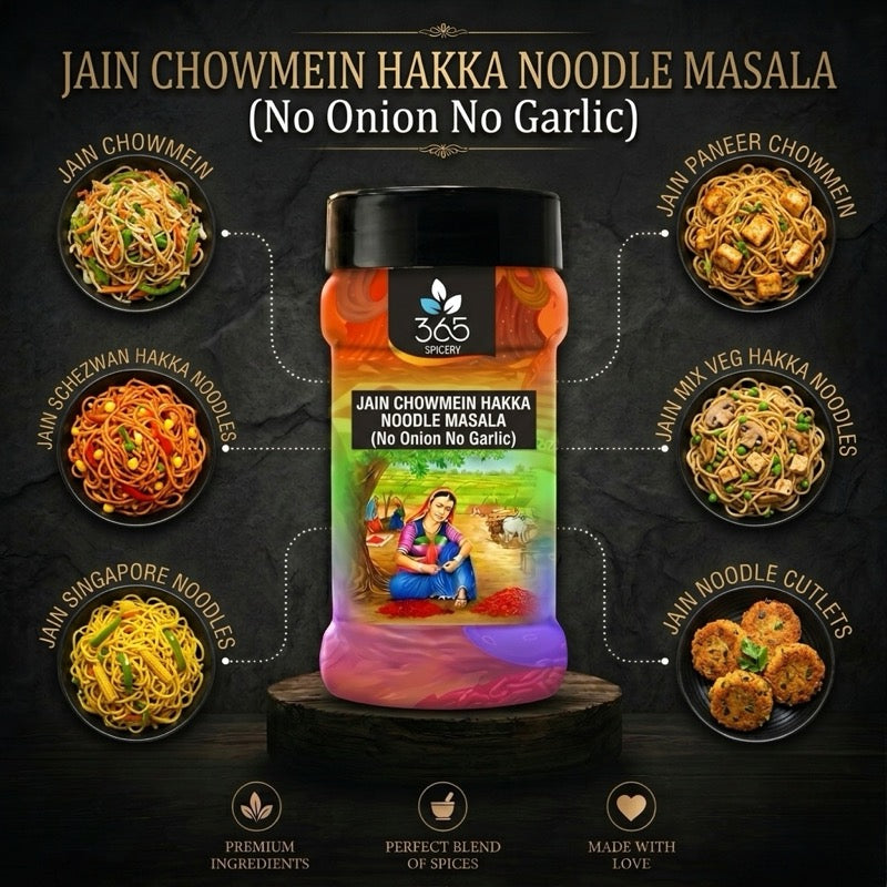 Jain Chowmein Hakka Noodle Masala | No Onion No Garlic | Jain-Friendly | No Artificial Flavours | 365 Spicery