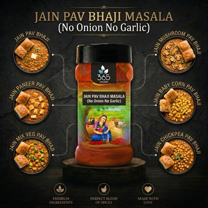 Jain Pav Bhaji Masala | No Onion No Garlic | Jain-Friendly | Premium Quality | Traditional Recipe | 365 Spicery
