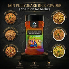 Jain Puliyogare Rice Powder | No Onion No Garlic | Jain-Friendly | Authentic South Indian Rice Mix | 365 Spicery