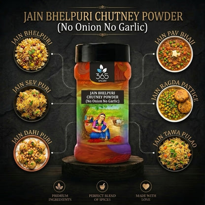 Jain Bhelpuri Chutney Powder | No Onion No Garlic | Jain-Friendly | No MSG | Tangy Indian Street Food | 365 Spicery
