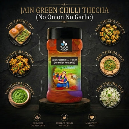 Jain Green Chilli Thecha | No Onion No Garlic | Jain-Friendly | Natural Ingredients | Spicy Maharashtrian | 365 Spicery