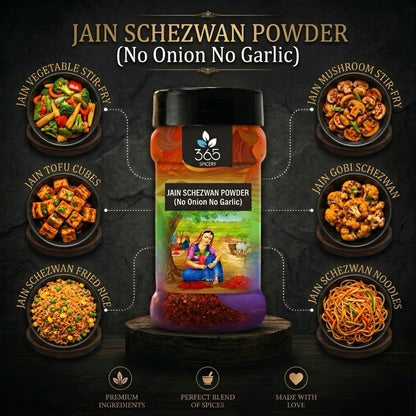 Jain Schezwan Powder | No Onion No Garlic | Jain-Friendly | Vegan | Spicy Fusion for Rice & Noodles | 365 Spicery