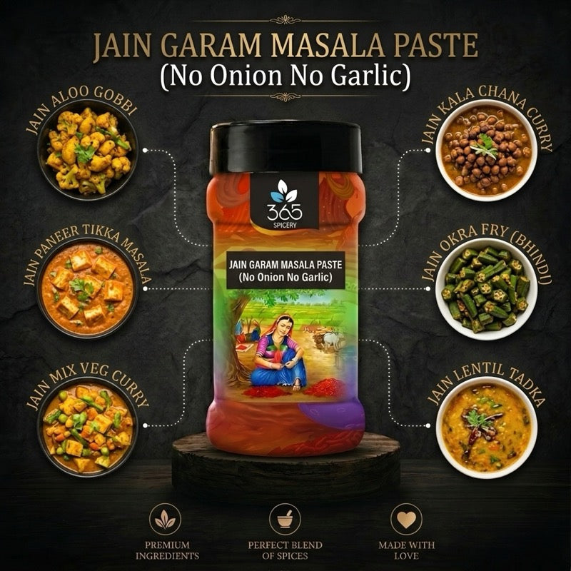 Jain Garam Masala Paste | No Onion No Garlic | Jain-Friendly | Traditional Warm Spice Blend | Pure | 365 Spicery