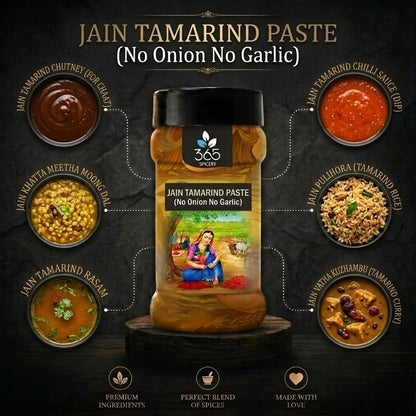 JAIN TAMARIND PASTE (No Onion No Garlic) | Tangy Culinary Concentrate | Vegan | No Preservatives | 365 Spicery
