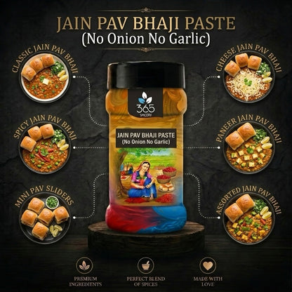 JAIN PAV BHAJI PASTE (No Onion No Garlic) | Classic Street Food Base | Vegan | No Artificial Flavours | 365 Spicery
