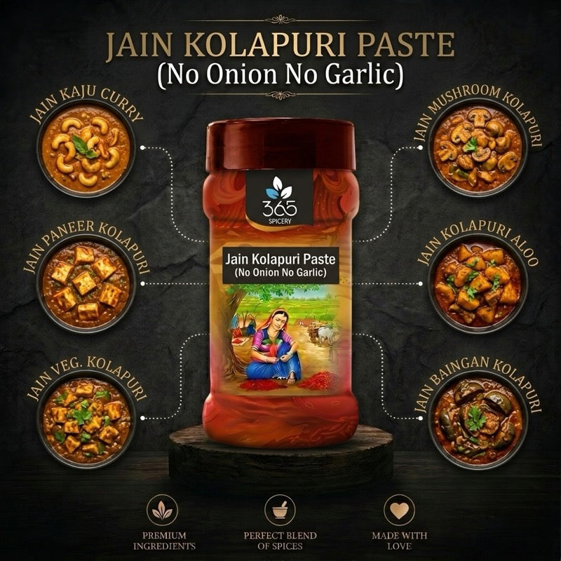 JAIN KOLHAPURI PASTE (No Onion No Garlic) | Spicy Authentic Curry Base | Vegan | No Preservatives | 365 Spicery