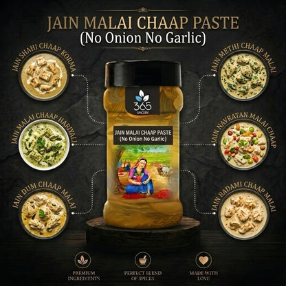 JAIN MALAI CHAAP PASTE (No Onion No Garlic) | Creamy Vegan Marinade | No Artificial Flavours | 365 Spicery