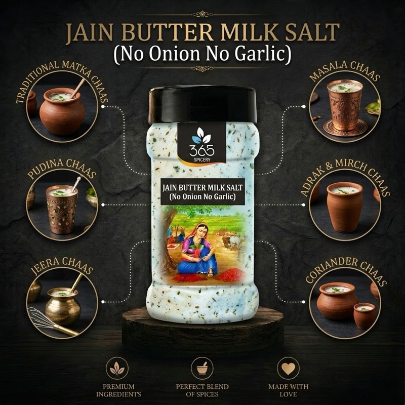 Jain Butter Milk Salt | No Onion No Garlic | Jain-Friendly | No Artificial Flavours | Everyday Cooking | 365 Spicery