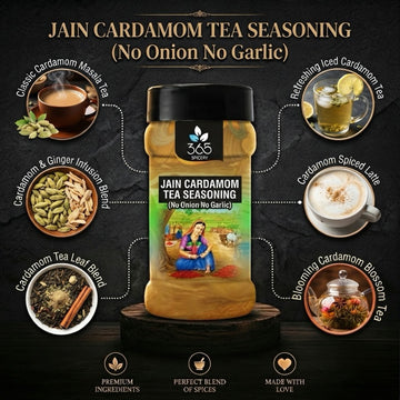 Jain Cardamom Ginger Tea Seasoning | Aromatic Beverage Mix | Natural Ingredients | Vegan | 365 Spicery