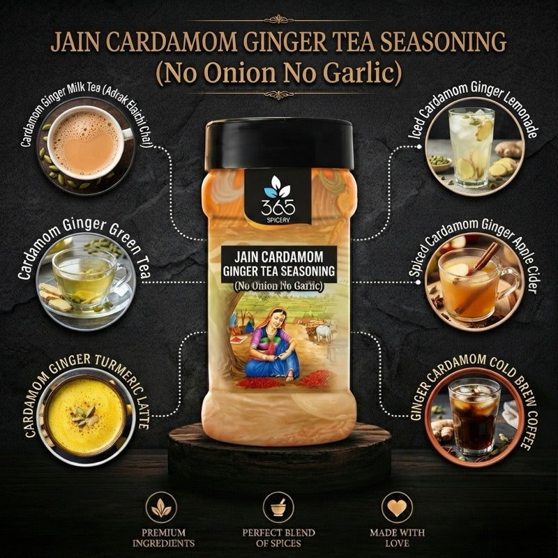 Jain Cardamom Ginger Tea Seasoning | Aromatic Beverage Mix | Natural Ingredients | Vegan | 365 Spicery
