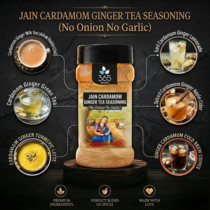 Jain Cardamom Ginger Tea Seasoning | Aromatic Beverage Mix | Natural Ingredients | Vegan | 365 Spicery