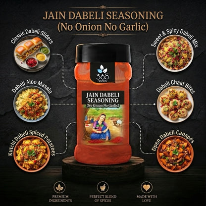 Jain Dabeli Seasoning | No Onion No Garlic | Jain-Friendly | No Artificial Colours | Vegan Spice | 365 Spicery