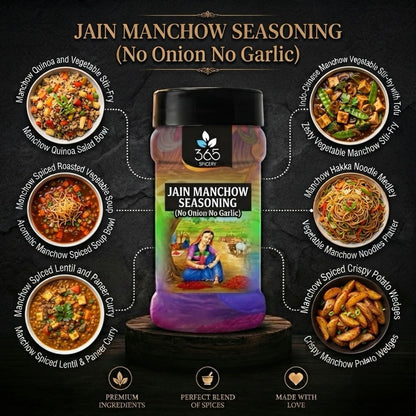 Jain Manchow Seasoning | No Onion No Garlic | Jain-Friendly | No MSG | Premium Street Food Mix | 365 Spicery