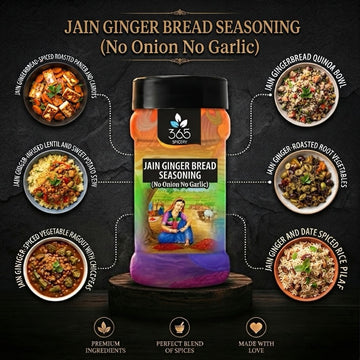 Jain Ginger Bread Seasoning | No Onion No Garlic | Jain-Friendly | Natural Ingredients | For Desserts | 365 Spicery