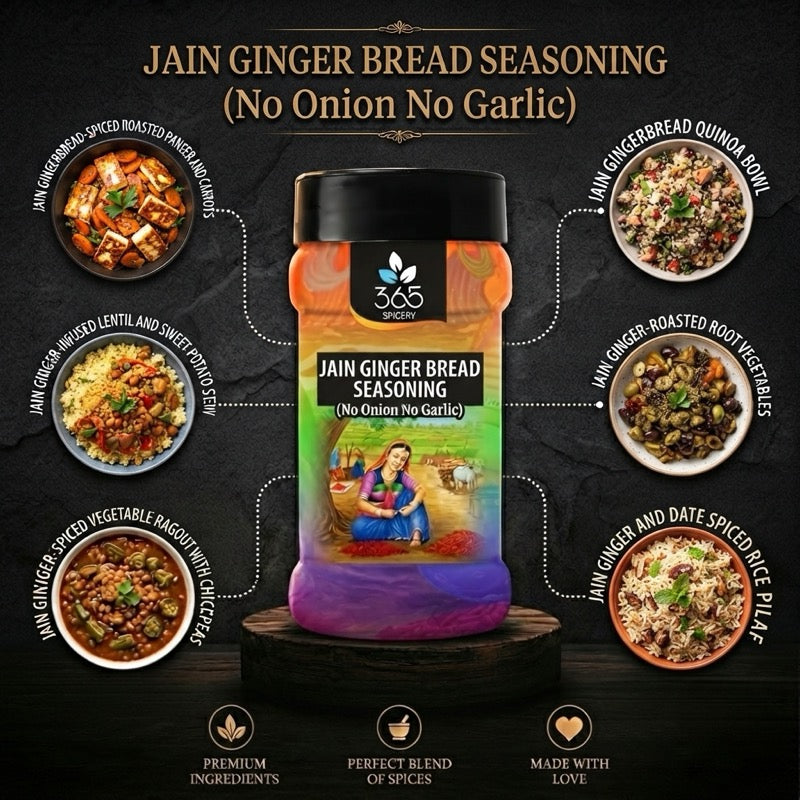 Jain Ginger Bread Seasoning | No Onion No Garlic | Jain-Friendly | Natural Ingredients | For Desserts | 365 Spicery