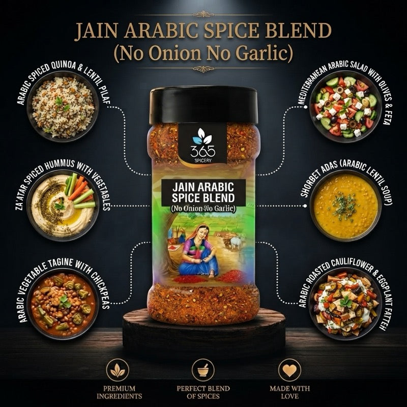 Jain Arabic Spice Blend | No Onion No Garlic | Jain-Friendly | Traditional Middle Eastern | 365 Spicery